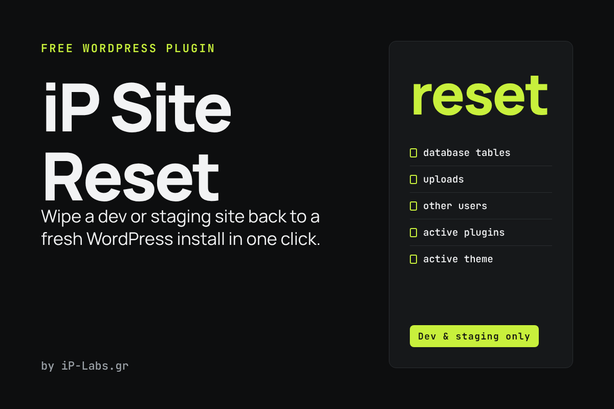 iP Site Reset